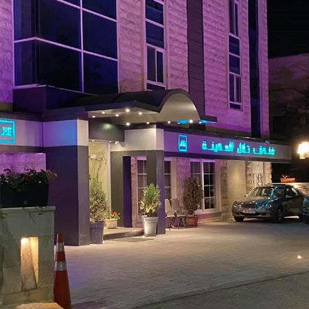 Tilal Almadina Hotel & Suites Amman Exterior foto