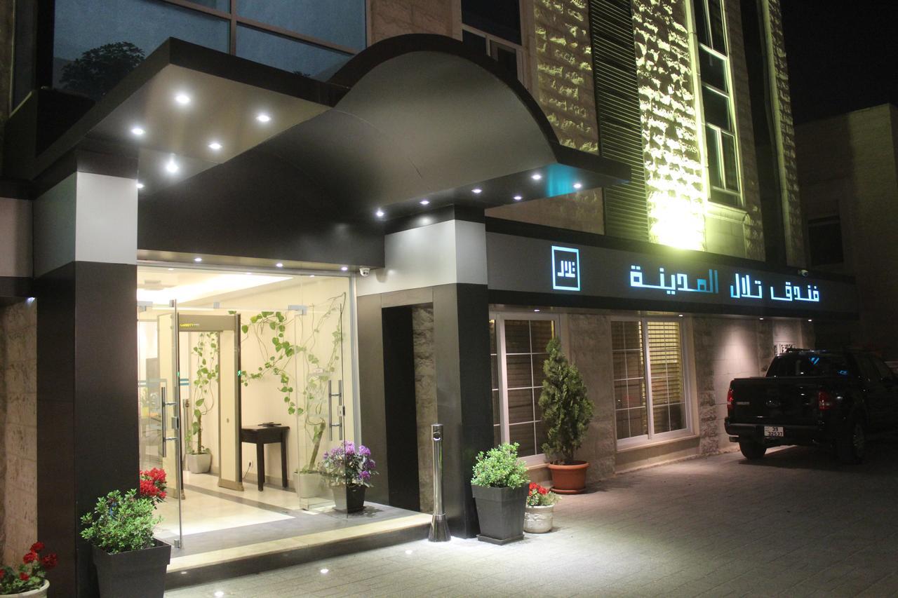 Tilal Almadina Hotel & Suites Amman Exterior foto